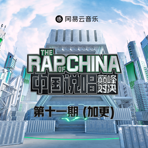 全剧都在ido漫画
