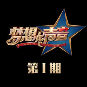 全剧都在ido漫画
