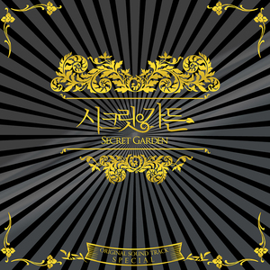 全剧都在ido漫画
