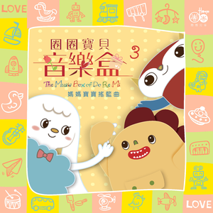 全剧都在ido漫画
