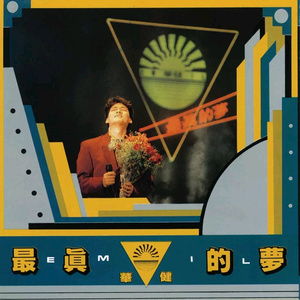 全剧都在ido漫画
