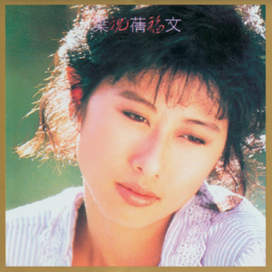 全剧都在ido漫画
