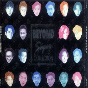 全剧都在ido漫画
