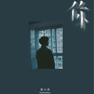 全剧都在ido漫画
