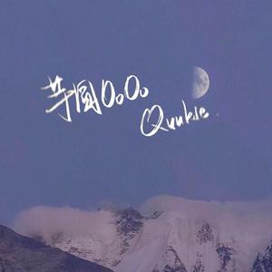 全剧都在ido漫画
