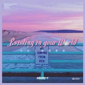 全剧都在ido漫画
