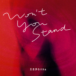 全剧都在ido漫画
