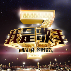 全剧都在ido漫画
